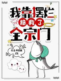 叶翘云痕作品集