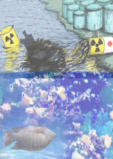 核污染灵感图