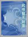 绝世美女意思