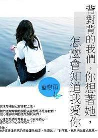 遗忘过去式英语