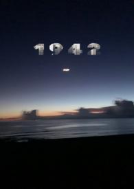 1942年今年多大
