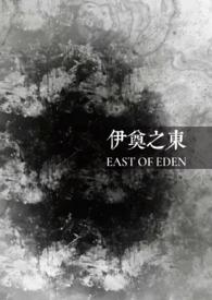 伊尹墓地在哪里