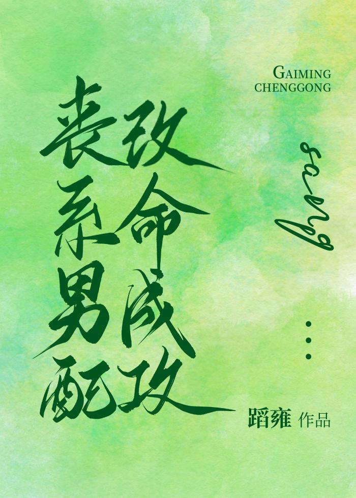 丧系男男头像